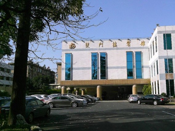 Shuangmenlou Hotel Over view