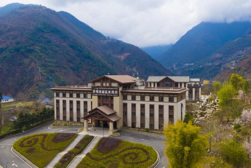 Gongga cliff Hot Spring Hotel Over view