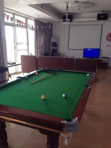 Qingdao Lan Tao Club 休闲