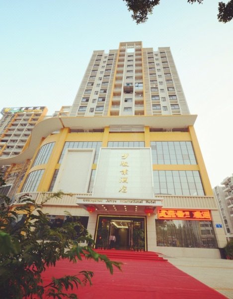 Guangzhou Junye International HotelOver view