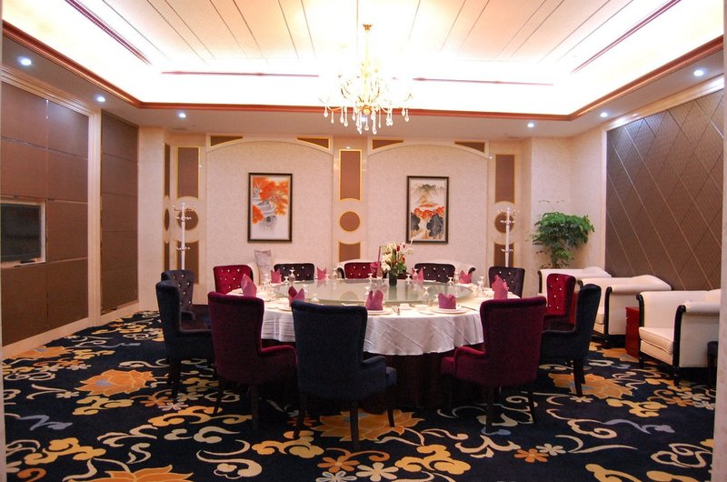 Wuhua International HotelRestaurant