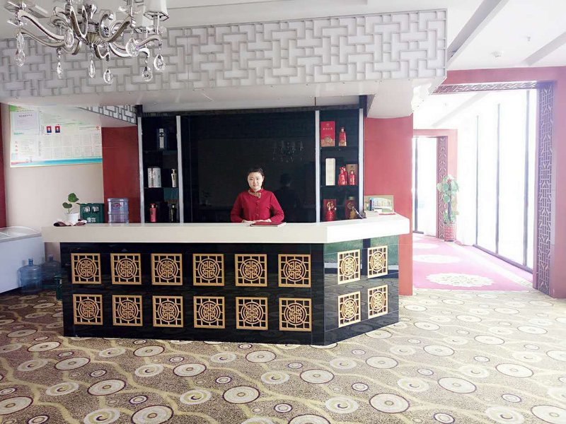 Wangting Hotel Restaurant