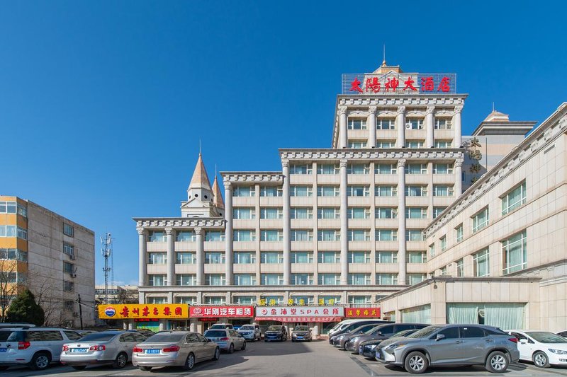 Yinchuan Apollo Hotel (Hotel With Direct Airport Shuttle Bus)Over view