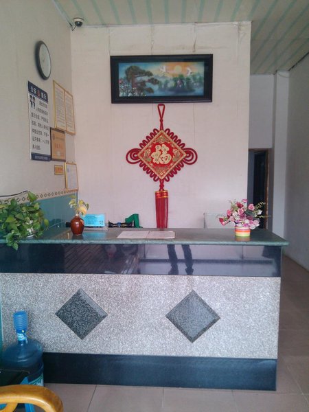 ChongZuo LinYuan Hotel Hotel public area