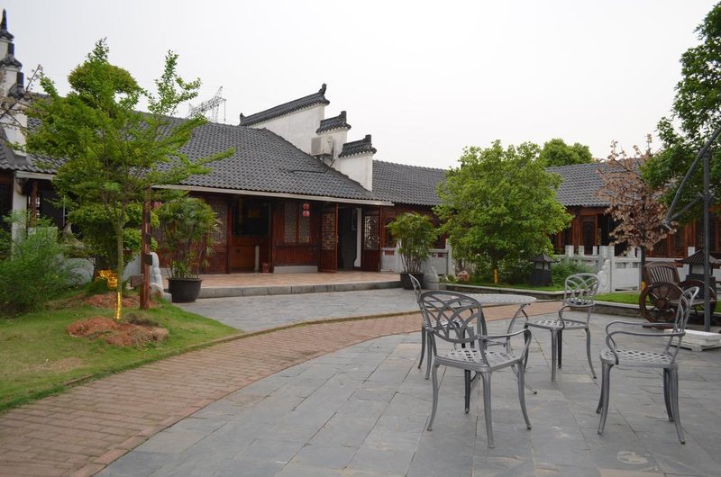 Wuhan Zhongzhoufu Ecological Hotel Over view