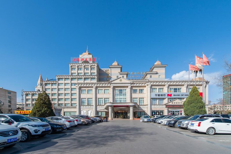 Yinchuan Apollo Hotel (Hotel With Direct Airport Shuttle Bus)Over view