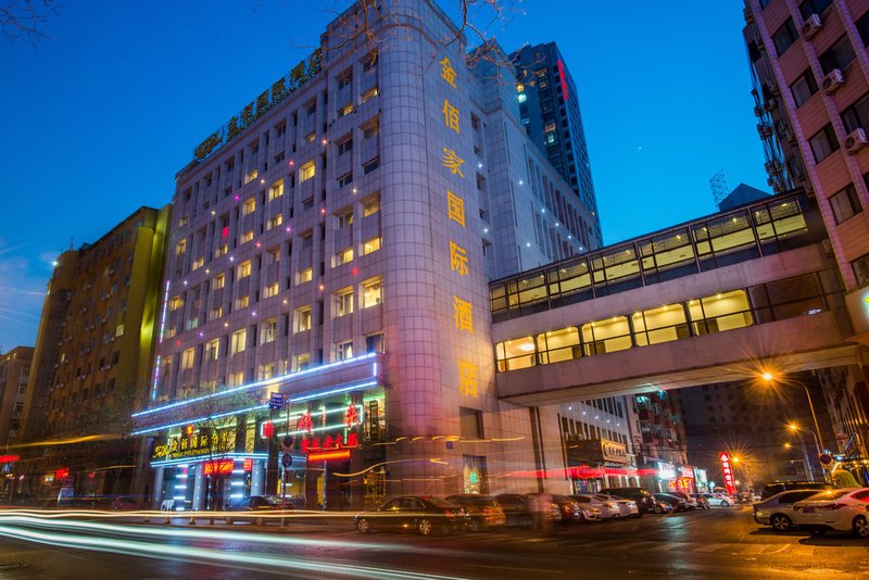 JinbaiJia International Hotel Over view