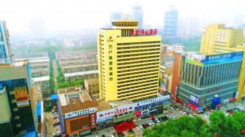 Wen Zhou Hotel Over view