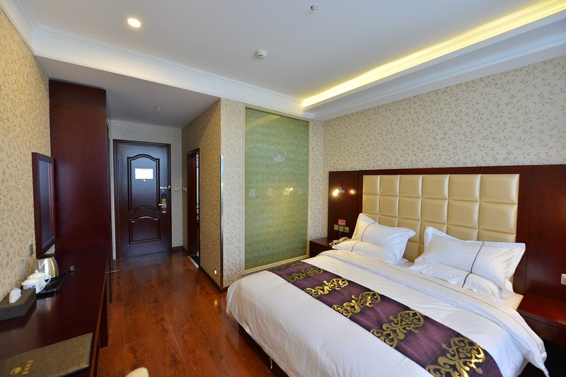 Xinxing HotelGuest Room