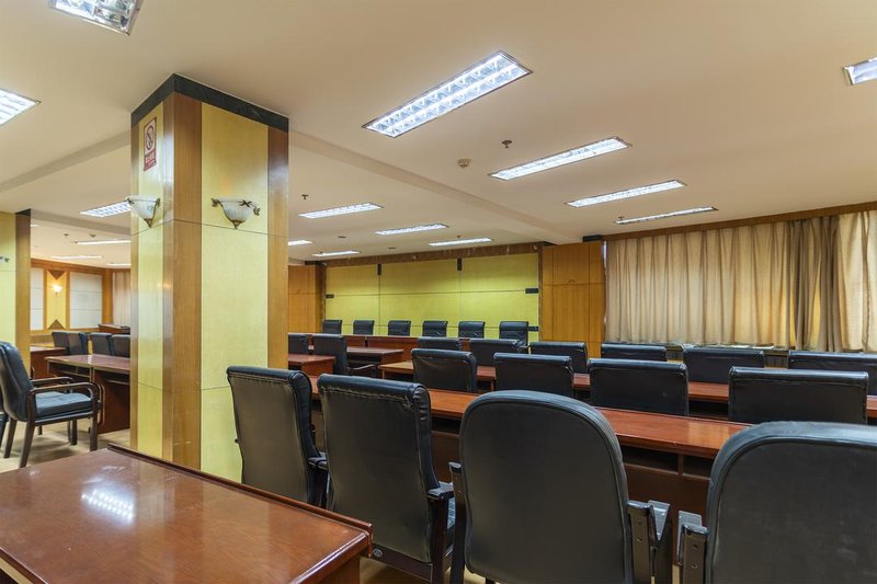 Wuhai Talent Hotel meeting room