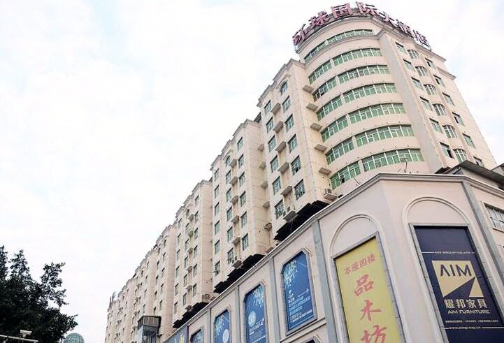 Universal International Hotel (Nanning Fujian Yuan Subway Station) Over view