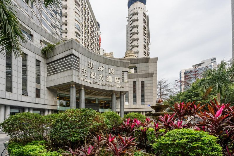 Wuxiang International Hotel Over view