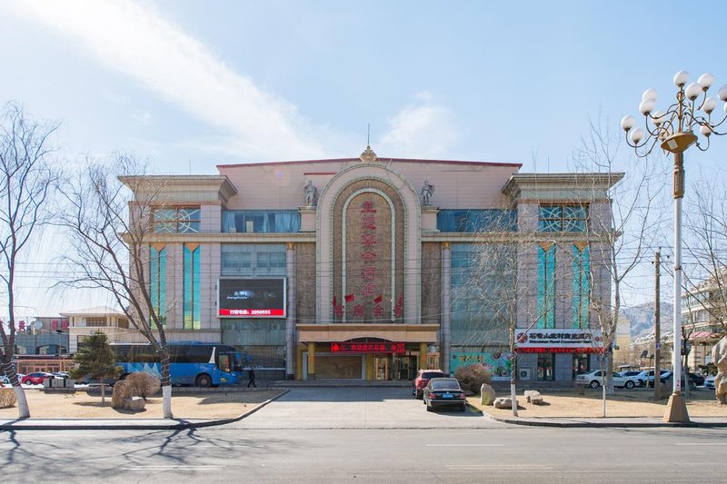 Ningxia Fenghua Haotai Hotel Over view