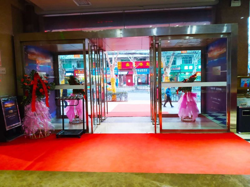 Weimeixin Folk Culture Hostel Over view