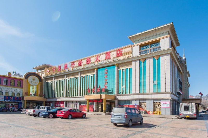 Ningxia Fenghua Haotai Hotel Over view