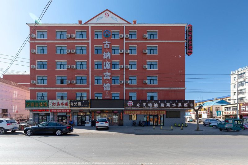 Gunayuan HotelOver view