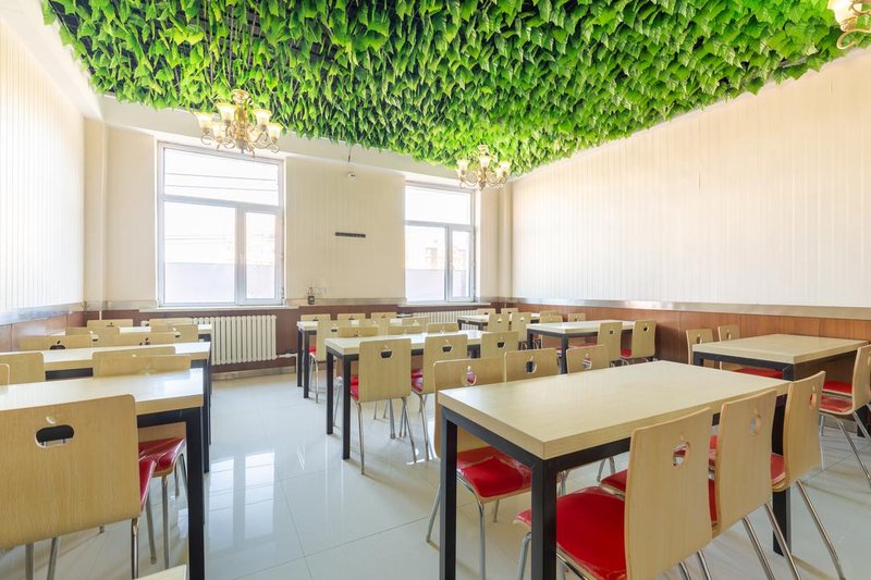 Gunayuan HotelRestaurant