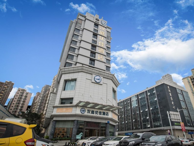 Dingzun Business Hotel ShenzhenOver view