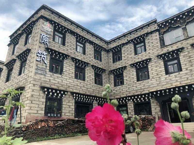 Yuanzhu HomestayOver view