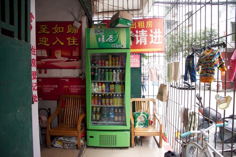 Auspicious Accommodation (Guangzhou Shiling)酒店外观