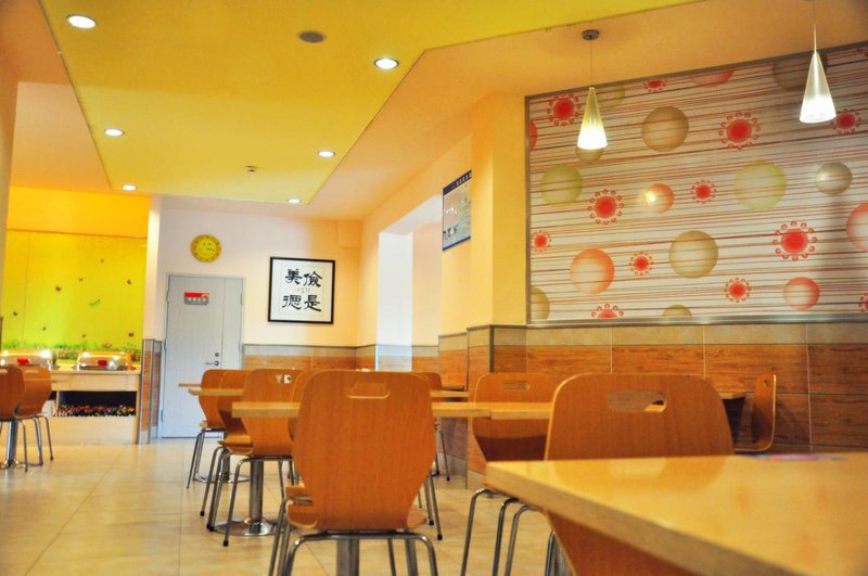 Grace Inn  Restaurant