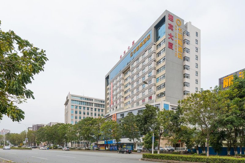 Ka Jia Si Hotel (Dongguan Vanke Plaza) Over view