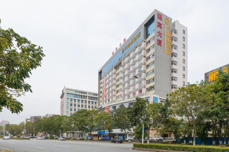 Ka Jia Si Hotel (Dongguan Vanke Plaza)Over view