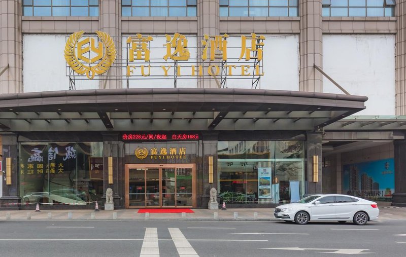 Fuyi Hotel ZhongshanOver view