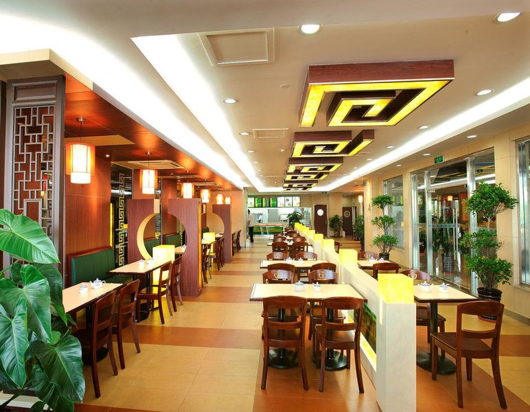 Tianyuan Hotel Restaurant