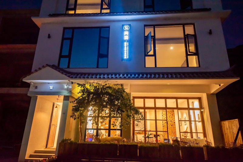 Shangxi Lake View Boutique Hotel Over view