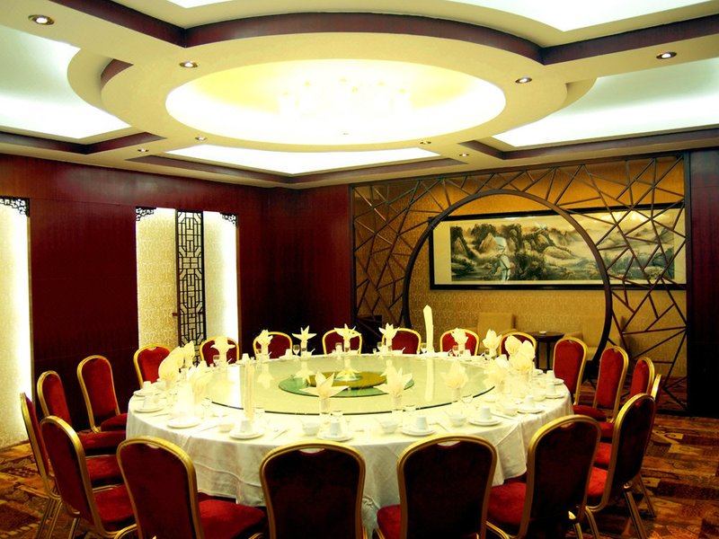 Zhengxie Hotel Restaurant
