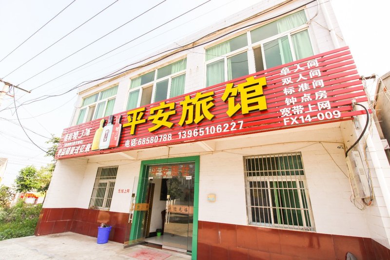 Laozhou Ping'an Hostel Over view