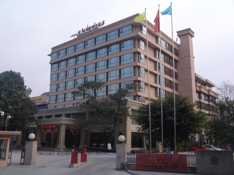 Jiangyou International Grand Hotel over view