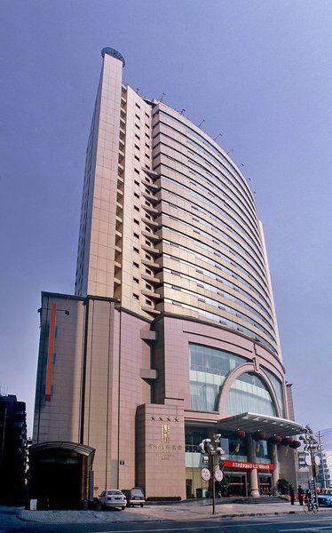 Xinhua International Hotel Over view