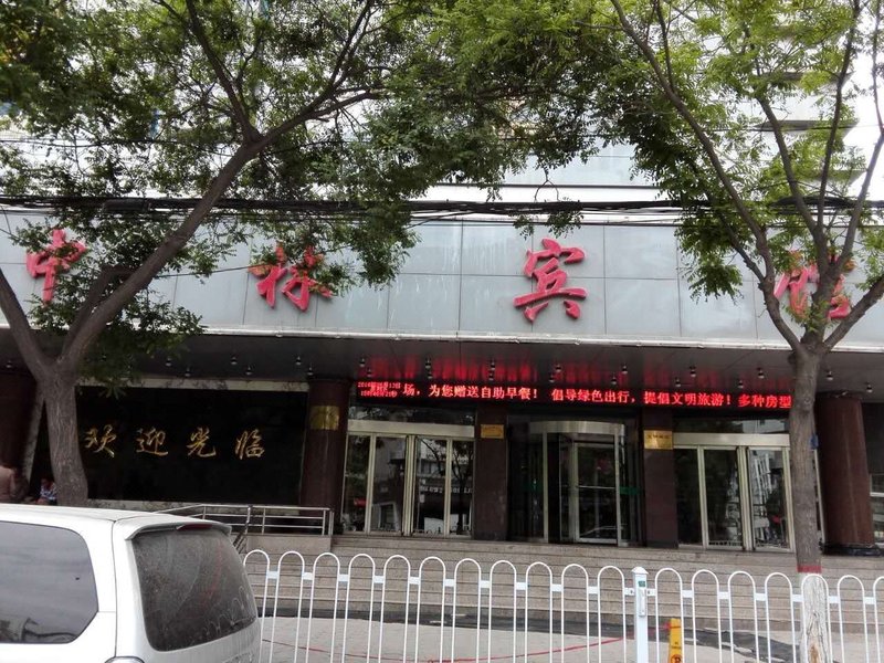 广州山水时尚酒店（花都店）外观图