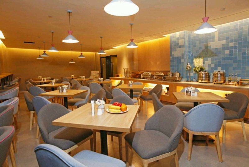 Shengchang Business HotelRestaurant