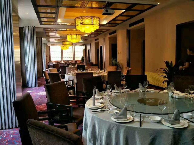 Aixin Shangyan Hotel Restaurant