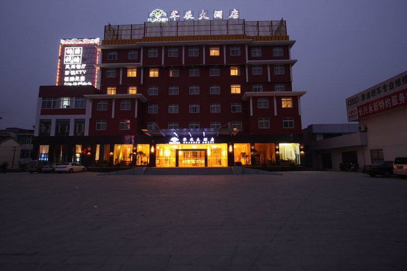 Changxing Huachen HotelOver view
