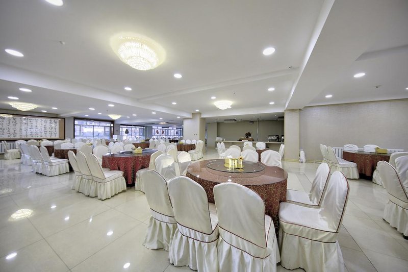 Songyuan Xinyu LongJia HotelRestaurant
