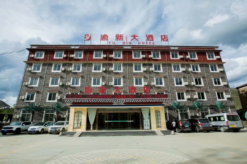 Yu Xin Hotel over view