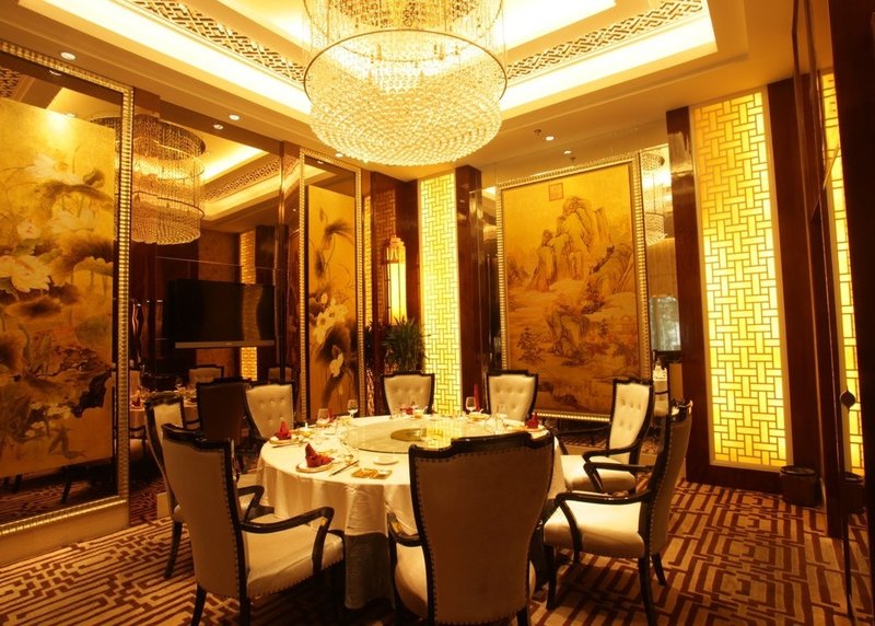 Lijin Garden Hotel Restaurant