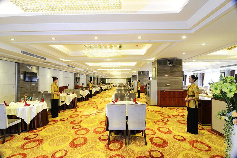 Donfu hotel GuangzhouRestaurant