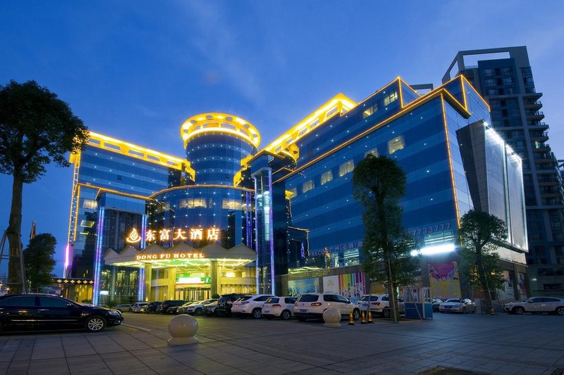 Donfu hotel GuangzhouOver view