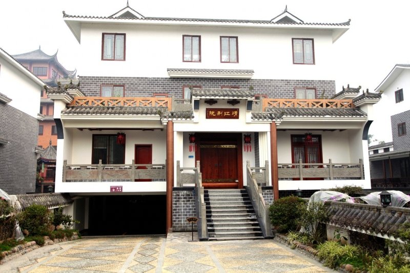 Riverside Sacred Tree Park Over view