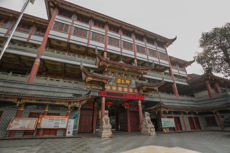 Riverside Sacred Tree Park Over view