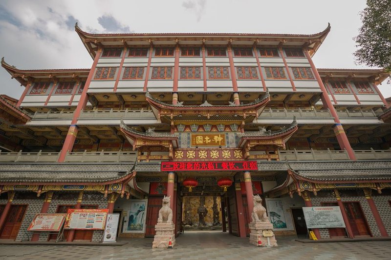 Riverside Sacred Tree Park Over view