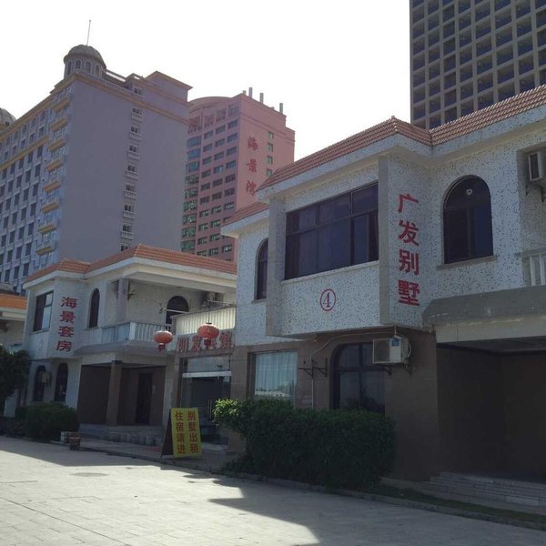 Yangjiang Hailing Island Zhapo Guangfa Sea View Villa Over view