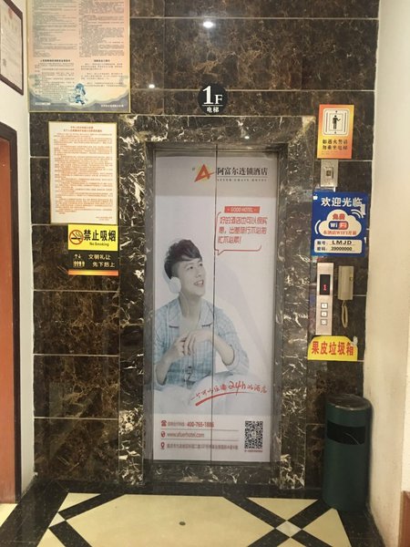 Rome Holiday Hotel Over view