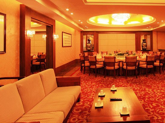 Taoranju Hotel Restaurant
