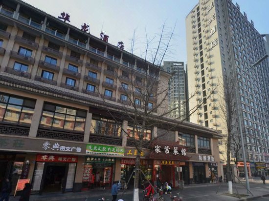 Chengdu Hualong Hotel Over view